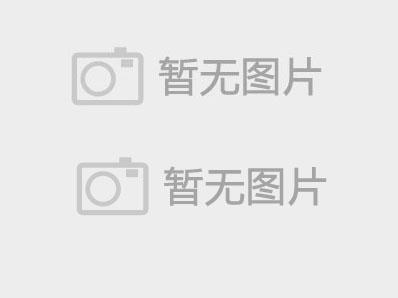2015年罗平油菜花文化旅游节将于2月8日开幕